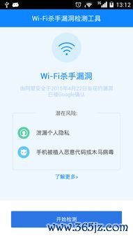 欧易下载流程_财新网官网欧易